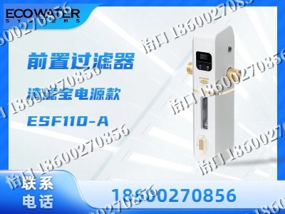 铁岭-前置过滤器